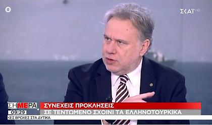 Κατρούγκαλος στον ΣΚΑΪ: Να συγκληθεί Συμβούλιο Εξωτερικής Πολιτικής