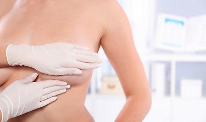 Σκάνδαλο στην Ουκρανία: Γυναικολόγος βιντεοσκοπούσε ασθενείς του και ανέβαζε το υλικό σε site πορνό