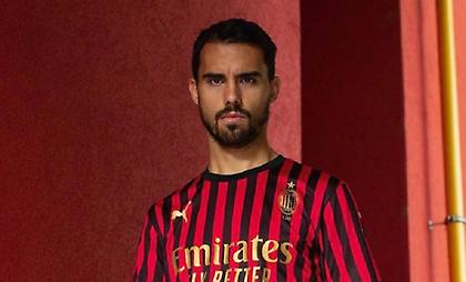 Η επετειακή φανέλα για τα 120 χρόνια της Μίλαν (pics)