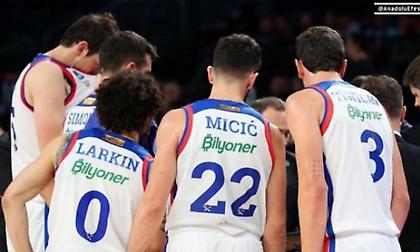 Σάρωσε τη Γαλατάσαραϊ του Ογκαστ η Εφές