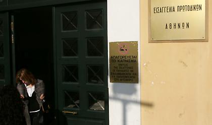 Ίλιον: Δικογραφία για ανθρωποκτονία από αμέλεια σε βάρος των γονέων του 2,5 ετών αγοριού