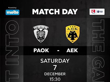 Τα εισιτήρια για το ΠΑΟΚ-ΑΕΚ