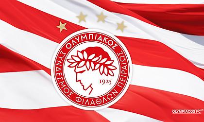 Τα εισιτήρια του Ολυμπιακός-Ερυθρός Αστέρας