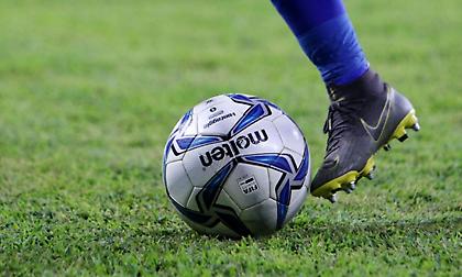 Επιτέλους, ξεβρωμίστε το