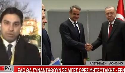 Ο ΣΚΑΙ στη Σύνοδο Κορυφής του ΝΑΤΟ: Που θα συναντηθούν Μητσοτάκης – Ερντογάν