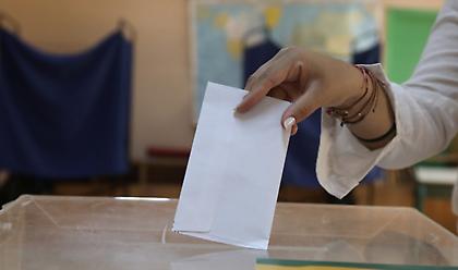 ΥΠΕΣ: Αυτή είναι η διαδικασία για την ψήφο των αποδήμων