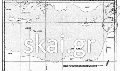 Αυτό είναι το μνημόνιο Τουρκίας-Λιβύης (Κείμενο και χάρτες) - Παραδόθηκε στο ελληνικό ΥΠΕΞ