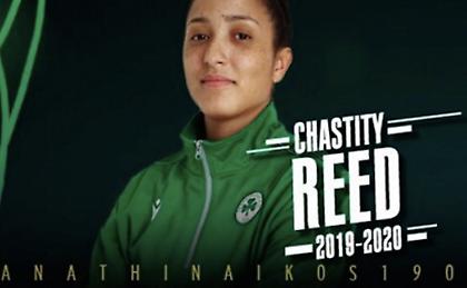 Πήρε Ριντ ο Παναθηναϊκός