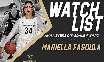 Υποψήφια για κορυφαία του NCAA η Φασούλα