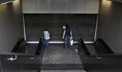 Έκλεισε ο σταθμός μετρό «Πανεπιστήμιο» ενόψει επετείου Γρηγορόπουλου