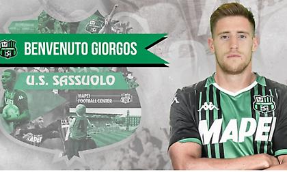 Θέλει να αγοράσει τον Κυριακόπουλο η Σασουόλο