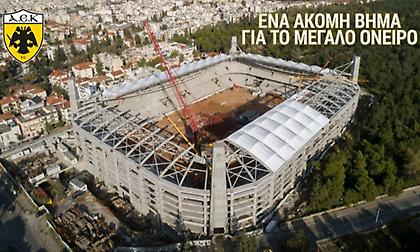 Πέφτουν οι υπογραφές για την υπογειοποίηση στη Νέα Φιλαδέλφεια!