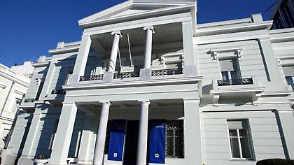 Υπουργείο Εξωτερικών: το «μνημόνιο» που υπέγραψε ο Ερντογάν δεν έχει καμία αξία