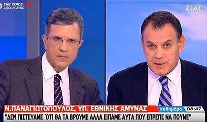 Παναγιωτόπουλος στον ΣΚΑΪ: Τι μάς είπε ο Ερντογάν – Το ΥΠΕΘΑ δεν είναι περιστερώνας