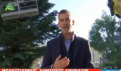 Μπακογιάννης στον ΣΚΑΪ για χριστουγεννιάτικο στολισμό: Άκουσα και για «666»