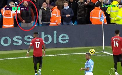 Εντοπίστηκε και συνελήφθη ο ρατσιστής οπαδός της Σίτι!