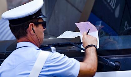 Πάνω από 48.500 παραβάσεις για παράνομο παρκάρισμα σε ένα τρίμηνο!