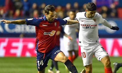 «Έσωσε» τον βαθμό η Οσασούνα!