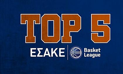 To top-5 της Basket League με Μπράντον Ρας στην κορυφή (vid)