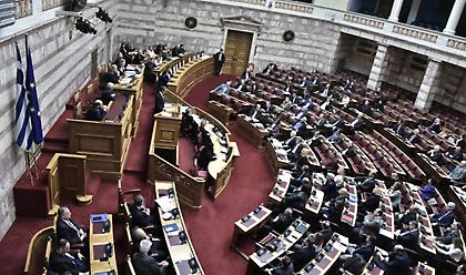 Βουλή: Ψηφίζονται οι διατάξεις για την πρόσληψη 800 συνοριοφυλάκων