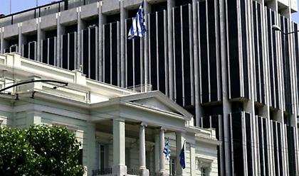 Σε εξέλιξη η συνεδρίαση του Εθνικού Συμβουλίου Εξωτερικής Πολιτικής