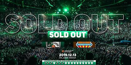 Άλλο ένα sold out από τη Ζαλγκίρις!