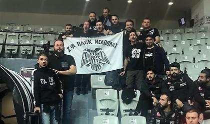 ΚΑΕ ΠΑΟΚ: «Φυσικά δεν είμαστε μόνοι μας στην Κωνσταντινούπολη» (pic)