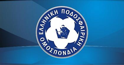 Ικανοποίηση από ΕΠΟ για τη μείωση της φορολογίας στις μεταγραφές