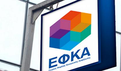 «Παράθυρο» για επανένταξη στις 120 δόσεις