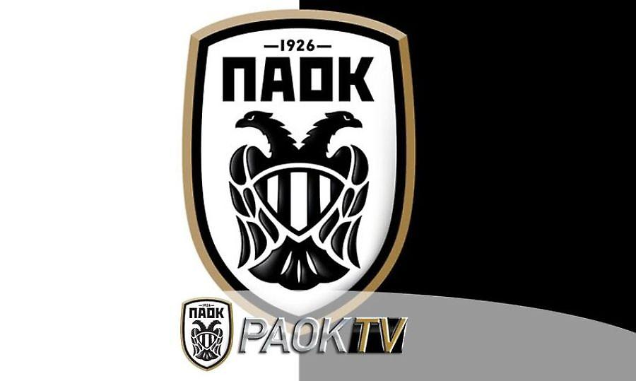 Το ΠΑΟΚ TV και ο Τσιτσιπάς στην κορυφή των αναζητήσεων της Google