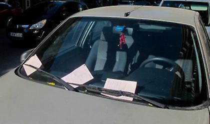 Βροχή οι κλήσεις από την Τροχαία σε Σταδίου και Πανεπιστημίου για παράνομη στάθμευση