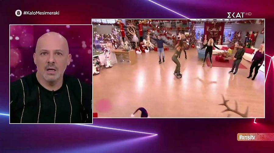 Καλό Μεσημεράκι: Το σχόλιο του Μουτσινά για το αποκαλυπτικό ατύχημα της Σκορδά