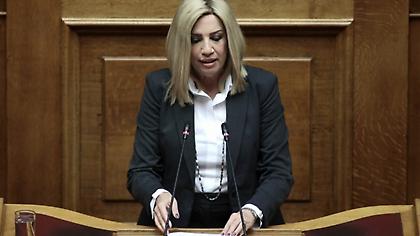 Γεννηματά: Όποιος απλώσει δάχτυλο στα εθνικά κυριαρχικά μας δικαιώματα θα χάσει το χέρι