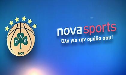 Απάντηση ΚΑΕ Παναθηναϊκός σε Nova: «Θα εκπλαγείτε!»
