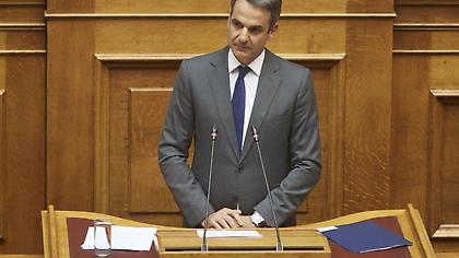 Μητσοτάκης: Υπόδειγμα πολιτικής συνεννόησης η ψήφος στους αποδήμους