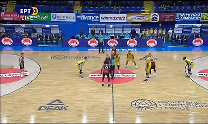 Τα στιγμιότυπα του Περιστέρι - Γκαζιαντέπ