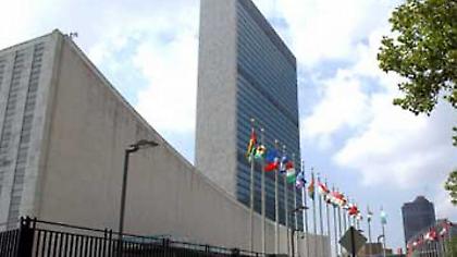 ΟΗΕ: Τα Ηνωμένα Έθνη καλούν Ελλάδα και Τουρκία να έχουν «συνεχή διάλογο»