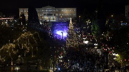 Αύριο 12 Δεκεμβρίου η έναρξη του εορταστικού ωραρίου