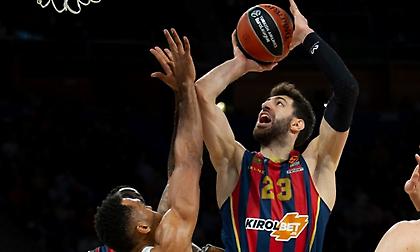 Live: Ερυθρός Αστέρας-Μπασκόνια