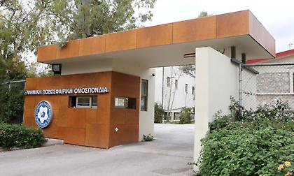 ΕΠΟ: «Αυτή τη φορά σκορπίσανε άφθονο γέλιο»