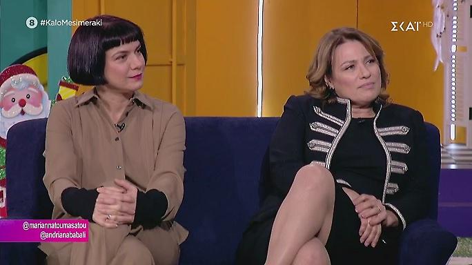 Καλό μεσημεράκι: Η ατάκα της Μπάμπαλη «πάγωσε» τον Μουτσινά