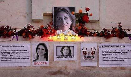 Μάλτα-δολοφονία Γκαλιζία: Ο Μουσκάτ πρέπει να παραιτηθεί αμέσως δηλώνει το Ευρωπαϊκό Κοινοβούλιο