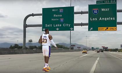 Ο… περίπατος του Λεμπρόν στο Shaqtin’ a Fool (video)