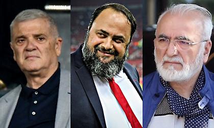 Μπορεί να γίνει το ραντεβού που θέλει ο Μαρινάκης με Σαββίδη, Μελισσανίδη;