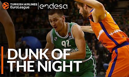 Η καρφωματάρα του Ουλάνοβας κόντρα στη Βαλένθια (video)