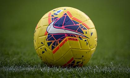 Δύσκολη αποστολή για Ίντερ