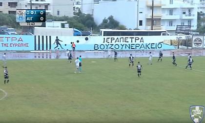 Κόλλησαν στο «0» Ιεράπετρα και Αιγάλεω