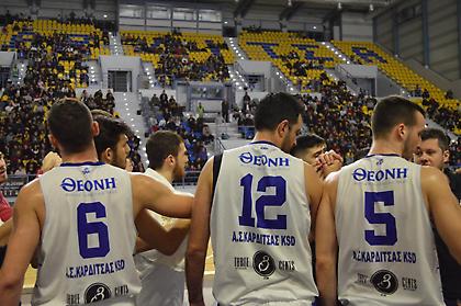 Ήττα στην Καρδίτσα για τον Ολυμπιακό Β'