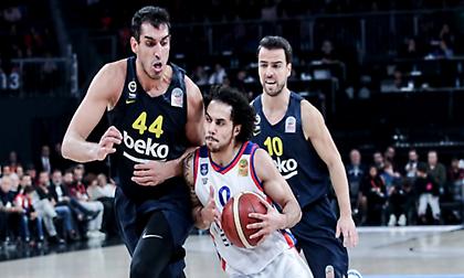 Έπιασε… πελάτισσα τη Φενέρ η Εφές!