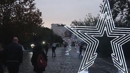 Βελτιώνεται ο καιρός - Πού θα βρέξει